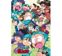 TV Anime [Nintama Rantarou] Dv [Import allemand]