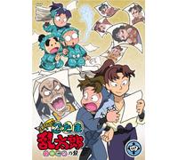 TV Anime [Nintama Rantarou] Se [Import allemand]