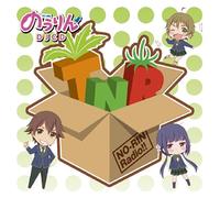 TV Anime [No-Rin] Djcd [Tnr Ch [Import allemand]
