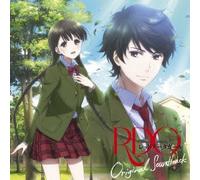 TV Anime [Rdg] Original Soundt [Import allemand]