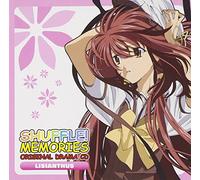 TV Anime Shuffle Memories Original Drama CD Lisiansase (Japan Version) [DE Import]