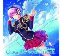 TV Anime [Walkure Romanze] Ori allemand]