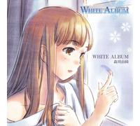 TV Anime[White Album] Character Song 1 Morikawa Yuk [Import]