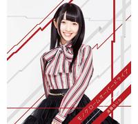 TV Anime [Z/X Ignition] ed Ndi [Import allemand]