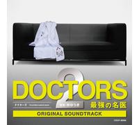 TV Asahi Kei Mokuyou Drama [Do [Import allemand]