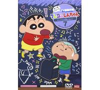TV Ban Kessakuai 11 Ki Series [Import allemand]