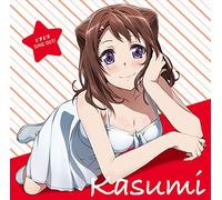 TVアニメ「BanG Dream! 」キャラクターソング 戸山香澄