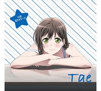 TVアニメ「BanG Dream! 」キャラクターソング 花園たえ「花園電気ギター! ! ! 」