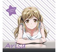 TVアニメ「BanG Dream! 」キャラクターソング 第五弾 市ヶ谷有咲「す、好きなんかじゃない! 」