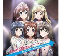 TVアニメ「BanG Dream!」6thシングル「前へススメ!/夢みるSunflower」