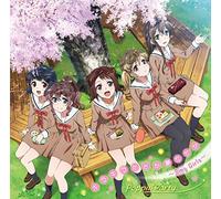 TVアニメ「BanG Dream!」ED主題歌「キラキラだとか夢だとか ~Sing Girls~」