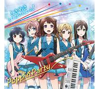 TVアニメ「BanG Dream!」OP主題歌「ときめきエクスペリエンス!」