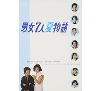 TV Drama-Danjo Shichinin Natsumonogatar I Box [Edizione: Giappone] [Import]