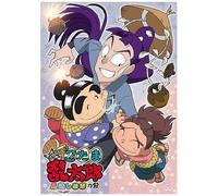 TV Anime [Nintama Rantarou] Se [Import allemand]