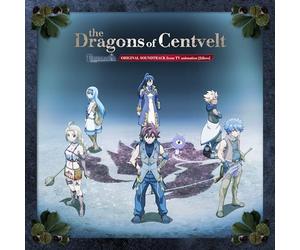 TVアニメ『FARMAGIA』2枚組オリジナルサウンドトラック セントベルト・ドラゴンズ (特典なし)