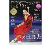 Tv Kiss & Cry Smile For The Future (Tokyo News Mook 635)