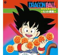 tv manga 'dragon ball' hit song collection - various artists