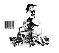 TV Mania - Bored with Prozac and The Internet (RSD 2023) [Import]