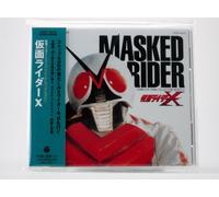 TV Movie - Kamen Rider X [Import]