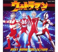 TV Movie - Ultra Man Latest Best Hit [Import]