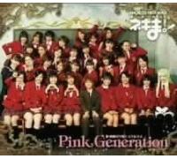 TV Program - Magister Negi Magi:Pink Genera