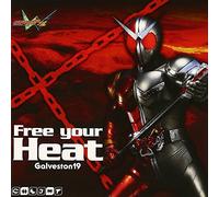 TV Program - Masked Rider Double Theme 2 [Import]
