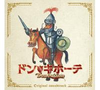 TV PROGRAM(O.S.T.) - Nihon TV Kei Doyou Drama [Don [Import allemand]
