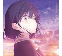 mayddle – TVアニメ『政宗くんのリベンジR』ED主題歌「twilight little star」