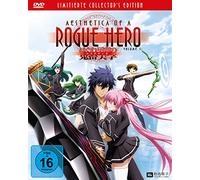 TV Serie - Aesthetica of a Rogue Hero Vol.1
