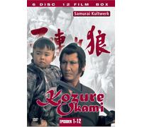 TV-Serie - Kozure Okami (Box Set)