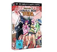 Samurai Girls - Die Komplette 2. Staffel (Dvd) De-Version