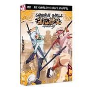 TV Serie - Samurai Girls-die Komplette 1.Staffel