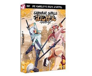 TV Serie - Samurai Girls-die Komplette 1.Staffel