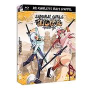 TV Serie - Samurai Girls-Die Komplette 1.Staffel (Blu-Ray) [Import]