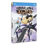 TV Serie - Samurai Girls Vol.3 (Vanilla Blu-Ray)