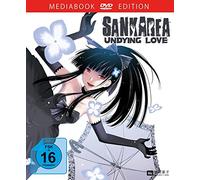 TV Serie - Sankarea-Undying Love Vol.2 (Dvd)