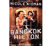 TV Series - Bangkok Hilton [Import]