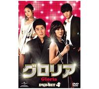 Tv Series - Gloria Dvd Set 4 (5dvds) [Japan Dvd] Gnbf-2339