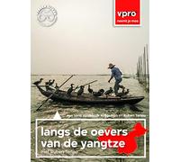 TV Series - Langs de Oevers Van de Yangtze