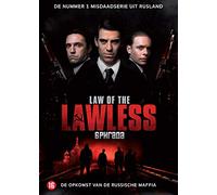 TV Series - Law of the Lawless