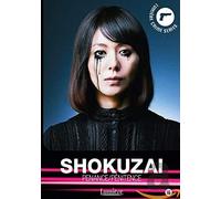 TV Series - Shokuzai - l'integrale (Pénitence)