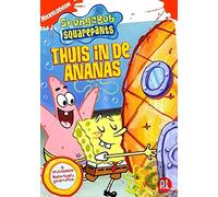 TV Series - Spongebob Squarepants:Thu