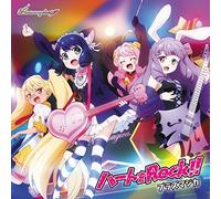 TVアニメ「SHOW BY ROCK!!#」OP主題歌「ハートをRock!!」