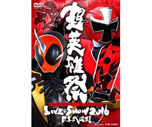 (Tv Show Drama) - Chou Eiyuu Sai Kamen Riderxsuper Sentai Live & Show 2016 (2 Dvd) [Edizione: Giappone]