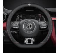 TVVXIO Couvre Volant Voiture, pour MG HS EHS Plug-in Hybrid 2018-2023, Couvre de Volant Voiture Antidérapant Respirant Souple, en Cuir de Fibre de Carbone, A-D