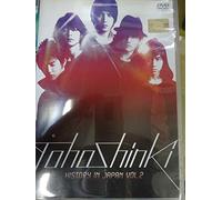 Tvxq (Dong Bang Shin Ki) - History in Japan 2