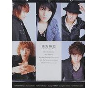 Tvxq (Dong Bang Shin Ki) - My Destiny