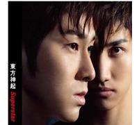 Tvxq (Dong Bang Shin Ki) - Superstar (Japanese Single)
