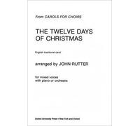 Twelve Days Of Christmas