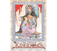 Twelve Kingdoms 6: Oppression [Import USA Zone 1]